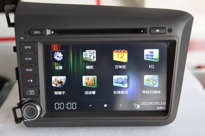 路特仕68186 DVD導(dǎo)航一體機(jī) 為12款新思域量身定制的3D實(shí)景導(dǎo)航解決方案